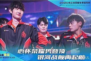 【赛前预告】2025LPL春季赛 1月25日 EDG vs TT