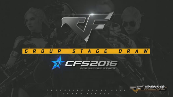 LDL打假赛？TES.C AD选手杨达涉嫌打假赛自查